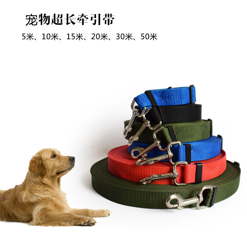 Extra-long Puppy Traction Rope Pet Traction Belt Training Rope Nylon Kennel Dog Pull Strap Lengthened Rope Pet Supplies