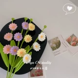 Плетеный крючок для вязания ручной работы, набор материалов, орхидея, букет, «сделай сам», подарок на день рождения