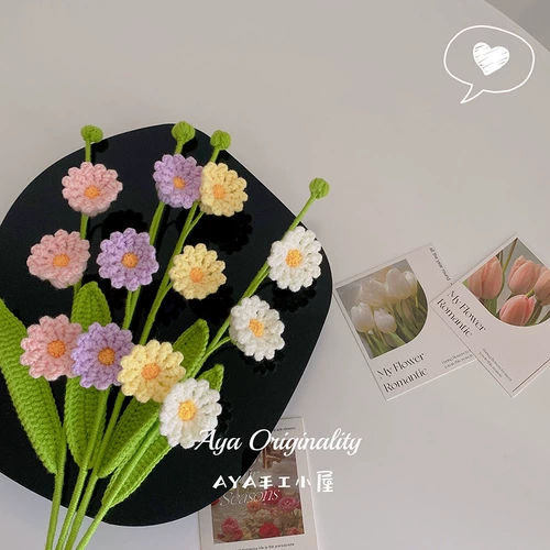 Плетеный крючок для вязания ручной работы, набор материалов, орхидея, букет, DIY, подарок на день рождения