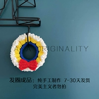 1 Готовый продукт сокровища голубого круга волос