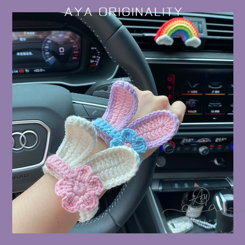 Милый кролик, браслет ручной работы, плетеный набор материалов, сумка для влюбленных, «сделай сам», подарок на день рождения