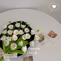 1 молочный белый готовый продукт