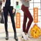 Quần legging nam cực mặc cộng với nhung dày mùa thu đông 2018 mới chân nhỏ bút chì đen quần ấm