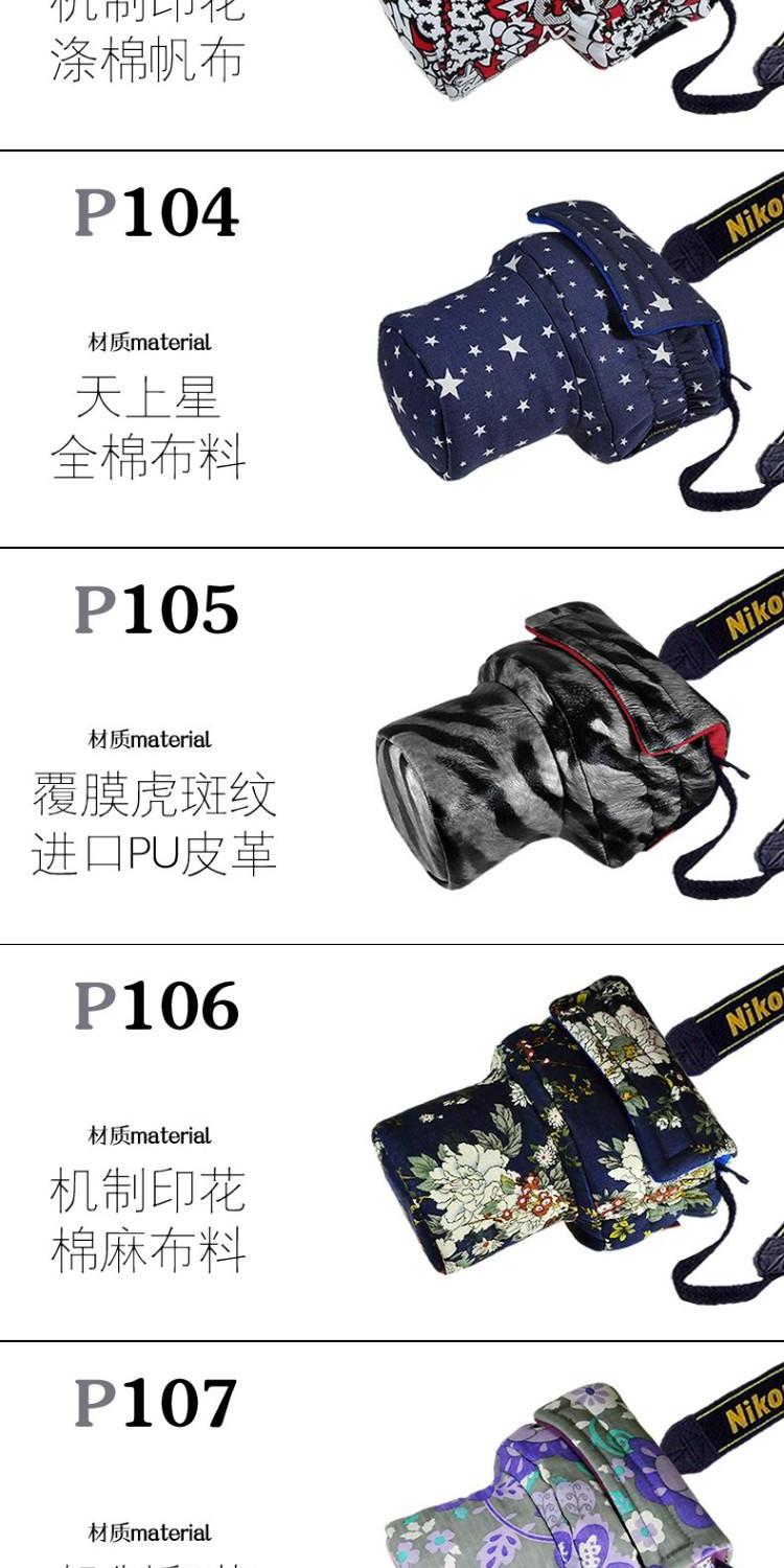 Túi đựng đầu lợn DUSTGO Túi đựng máy ảnh Canon D7200 D750 Túi đựng máy ảnh Canon - Phụ kiện máy ảnh kỹ thuật số balo máy ảnh chống nước
