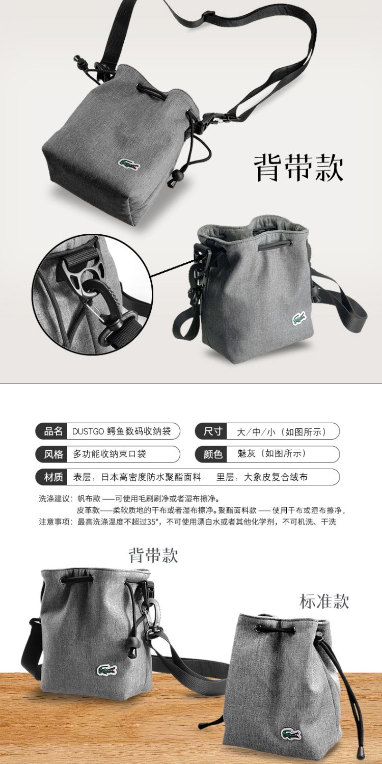 DUSTGO cá sấu không thấm nước túi máy ảnh túi máy ảnh SLR gói lót bảo vệ tay Canon SLR túi máy ảnh Sony Fuji Nikon túi máy ảnh Shoulder messenger portable - Phụ kiện máy ảnh kỹ thuật số túi đựng máy ảnh canon