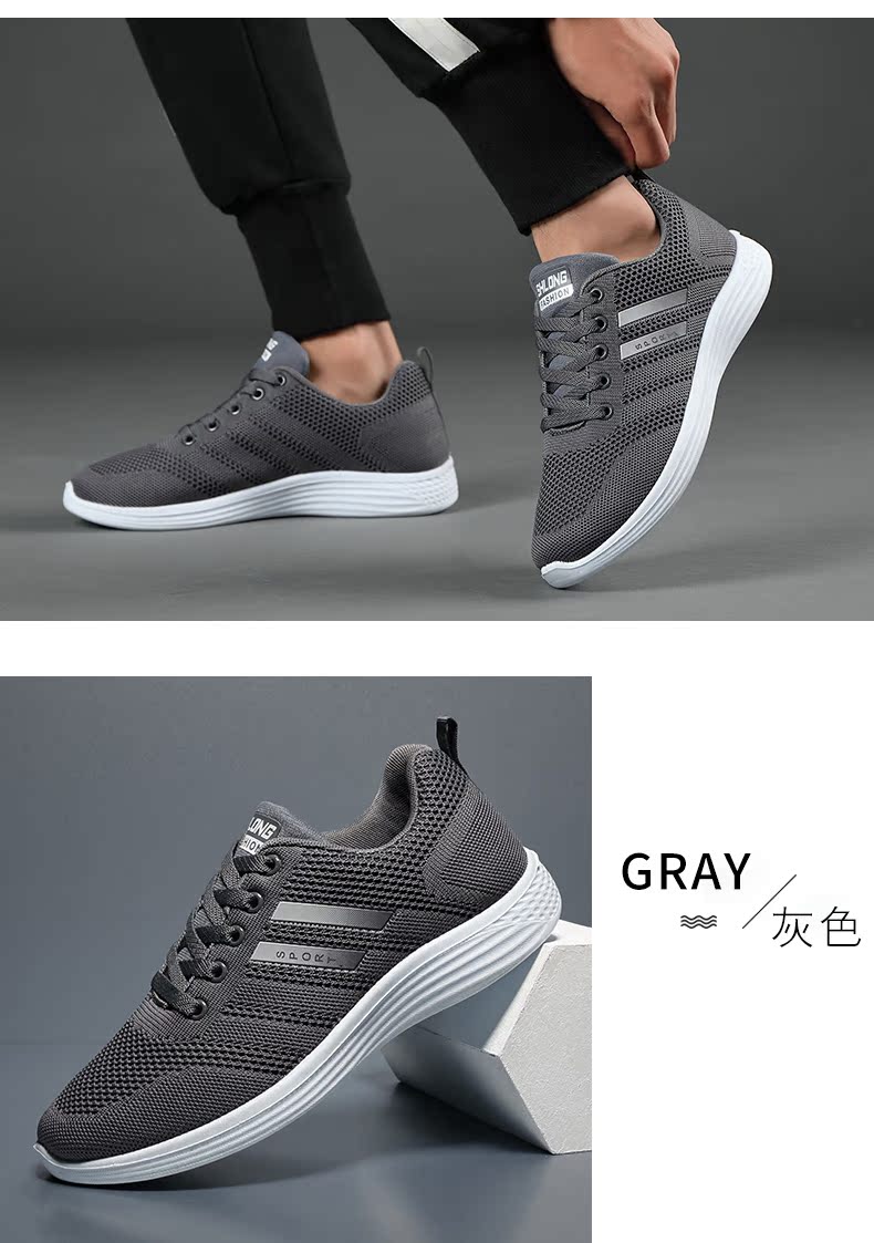 2019 mùa thu mới giày nam bình thường giày lưới nam giày vải thoáng khí giày thấp để giúp với giày chạy bộ giày lưới chống trượt - Giày thấp giay the thao nam