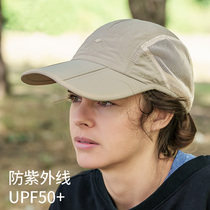 Sunscreen hat Korean Tide baseball cap sports quick-drying cap spring and autumn summer anti-ultraviolet sunshade hat