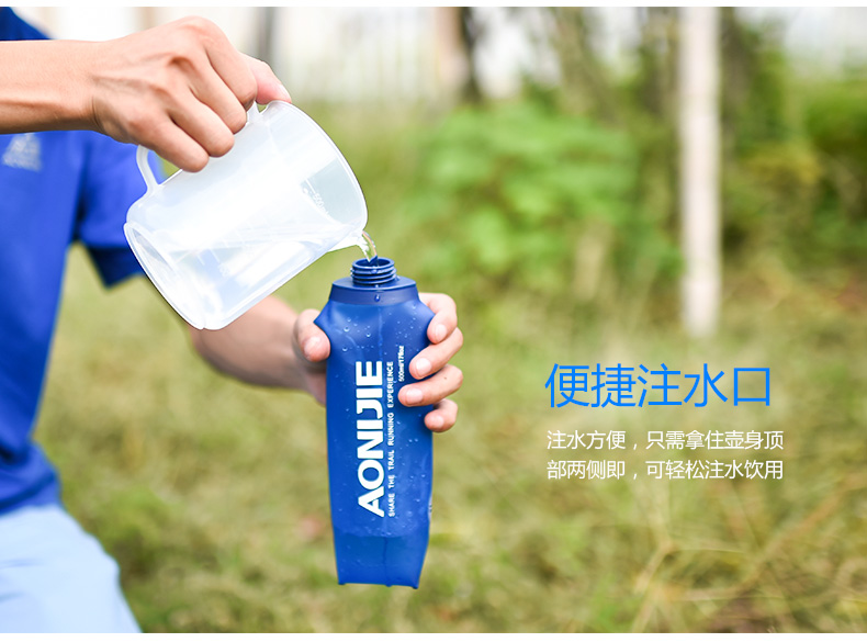 Chạy nước mềm chai ráp mềm túi nước marathon xuyên quốc gia chạy rơm túi nước nhanh hút nước uống chai 	bình nước thể thao lock and lock	