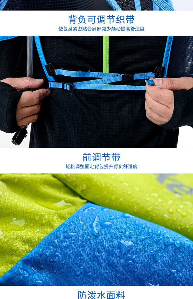 Chạy xuyên quốc gia ba lô túi nước siêu nhẹ vest nam và nữ cưỡi túi marathon chạy vai túi ấm đun nước balo lv