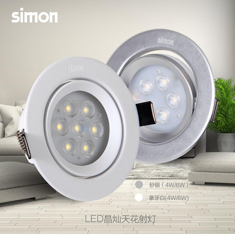 ���ɵƾ�����led�컨��N0424-0184