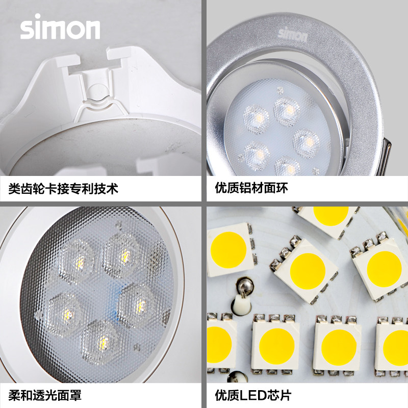 ���ɵƾ�����led�컨��N0424-0184