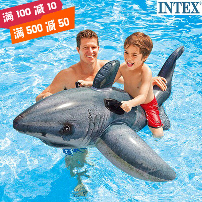 intex inflatable large - scale shark adult ride children swimming drama water big white shark seat ride a flush toy