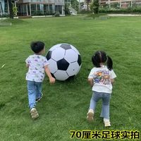 Футбольный воздушный насос, 70 см