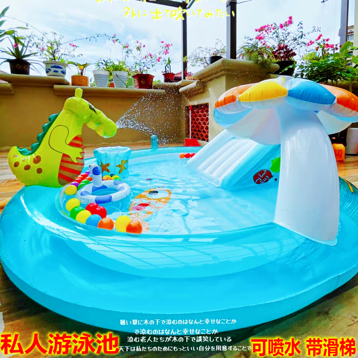 New thickened inflatable crocodile spray pool intex baby amusement park sunshade with slide-ladder swimming pool Popolpool