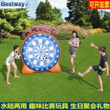 Экспортная детская надувная футбольная мишень, рамка для ворот Bashile, настоящая водная проекция, летающая мишень, липкая музыка