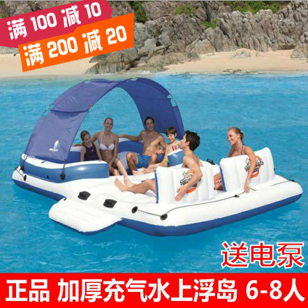 Large Water Unicorn Sitting Boat Adults Inflatable Floating Island Leisure Rafting Facilities 6-8 People Shading Floating Beds