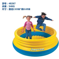 Желтый 48267+электронасос+100 шариков