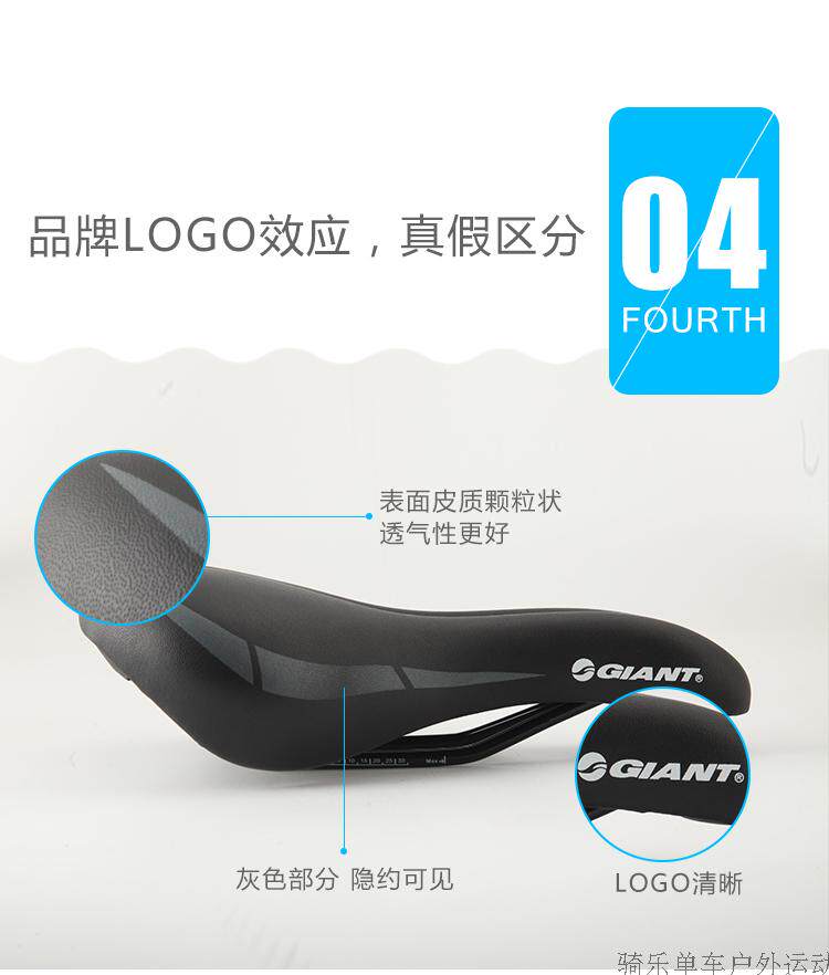 Selle de vélo Mountain Bike GIANT - Ref 2349316 Image 11