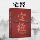 Ищите подлинные] Классические книги по домашнему фэн-шуй За один проход Подлинные книги по гигантскому жилому дому Чжунтянь Базовые знания по фэн-шуй Культура Сянчжай Иллюстрированная классика дома Хуанди Энциклопедия дома Инь и Янь Книги по обустройству дома Книги по фэн-шуй mini 1