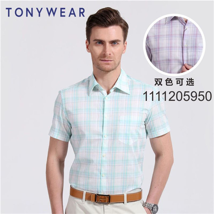 TONY WEAR 汤尼威尔 纯棉 男式短袖衬衫 天猫优惠券折后￥39包邮（￥99-60）多色可选