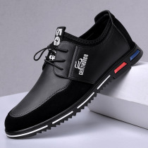 Mens leisure shoes British and mens shoes summer breathable 2022 new Korean version of soft sole business leisure shoes male