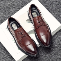 Leather shoes mens business formal mens casual British winter plus velvet trend groom wedding groomsmen soft leather soft sole shoes