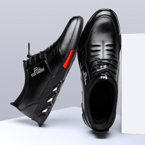 Mens Summer Tide Shoes 2022 new mens casual leather shoes soft - sole Korean Edition trend running shoes