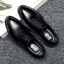 Leather shoes mens leather new business formal suit mens casual British winter all-match soft bottom youth wedding shoes men