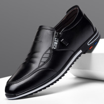 Mens Summer Tide Shoes 2022 new casual leather shoes mens sports Han English soft sole breathable trend shoes