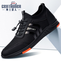 Mens Summer Tide Shoes 2022 new mesh breathable trend mens casual hundred sports running thin shoes