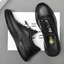 Mens Shoes Winter 2022 New Trendy Leather Mens Casual Leather Shoes British Black Sports Shoes Mens Soft Sole Shoes