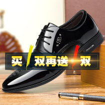 Mens Shoes 2022 new mens casual leather shoes tip England Business dress summer breathable groom soft soles shoes