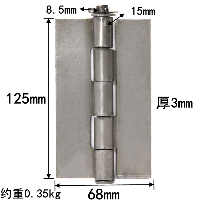 5-inch hinge welding hinge iron hinge car hinge iron door hinge compartment hinge electric welding heavy-duty loose-leaf