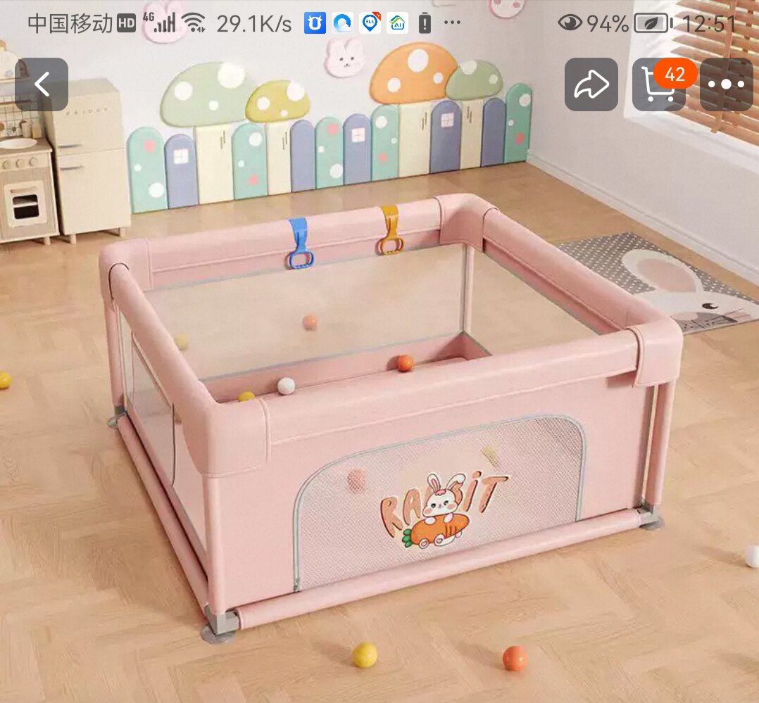 宝贝 开心