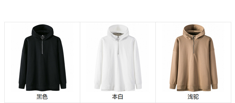 Senma Enterprise Store áo len oversize nam phiên bản Hàn Quốc của áo trùm đầu mùa thu 2018 áo khoác xu hướng mới mua áo hoodie
