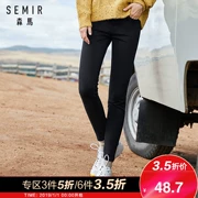 Senma Enterprise Shop Quần âu nữ 2018 Mùa đông mới Quần legging chân dài Sinh viên màu rắn Hàn Quốc