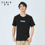 Semir, летняя трендовая базовая приятная телу футболка с коротким рукавом, с вышивкой