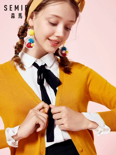 Semir, трикотажный приятный телу весенний цветной свитер, тонкий кардиган, тренд сезона