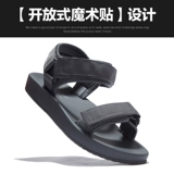 Сандалии, летняя модная повседневная обувь для отдыха, спортивная обувь, туфли на липучке, дизайнерская пляжная обувь, 2020 года