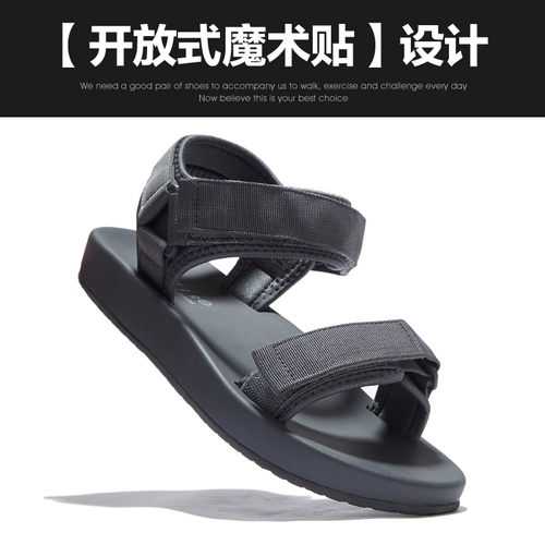Сандалии, летняя модная повседневная обувь для отдыха, спортивная обувь на липучке, дизайнерская пляжная обувь, 2020 года