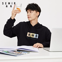 Semir, осенняя дорожная толстовка с капюшоном, куртка, с вышивкой