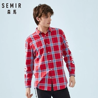 Semir, мужская трендовая весенняя рубашка