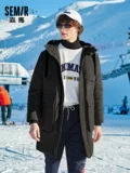 Semir, зимний модный пуховик, черная удерживающая тепло куртка с капюшоном, увеличенная толщина