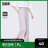 Semir, штаны