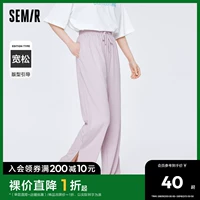 Semir, штаны
