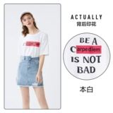 Semir, летняя брендовая футболка с коротким рукавом, для влюбленных, оверсайз, популярно в интернете