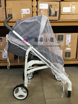 Now Italy Willy universal baby stroller mosquito net Inglesina Ingelina trilogy Zhuo Jue etc.