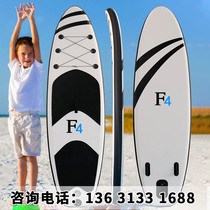 Custom cross-border inflatable surfboard sup paddle board outdoor convenient EVA paddling board set equipment manufacturer