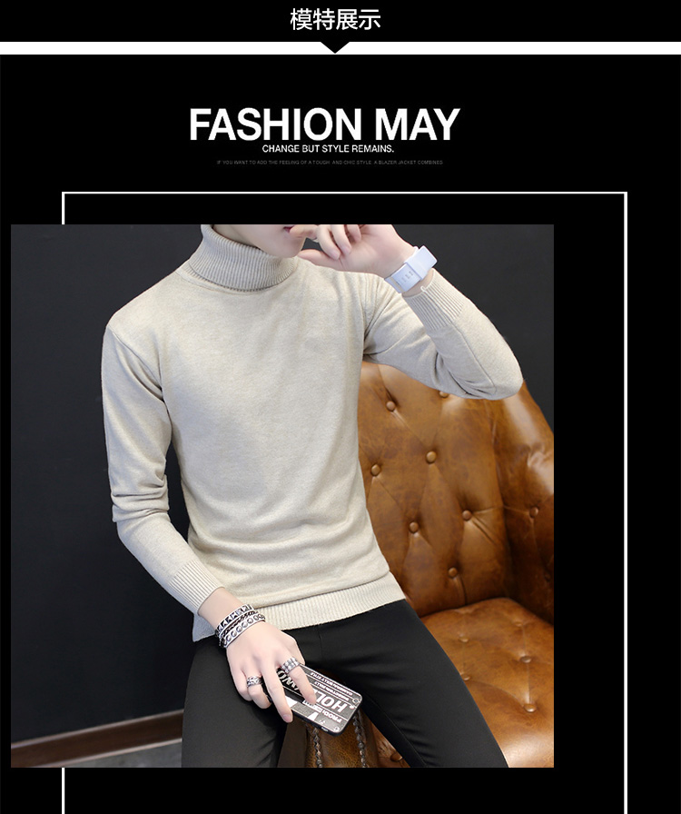 Bên trong mặc với áo khoác gió áo khoác bên trong áo len cổ dài nam áo len cổ dài shop thời trang nam