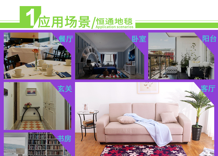 Hengtong nhung san hô dày phòng ngủ phòng thảm sống trống trải nhựa lớn âm thanh cách chăn nuôi mat tùy chỉnh vuông - Thảm thảm nhựa trải sàn
